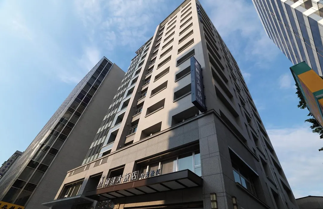 K Hotel Taipei Songjiang-1