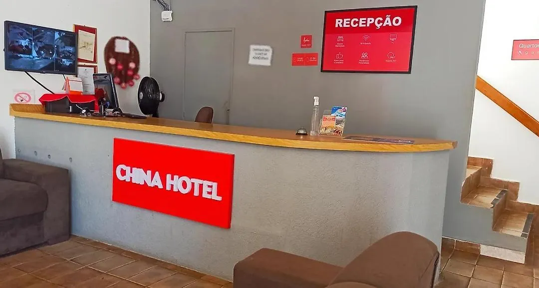 China Hotel-1