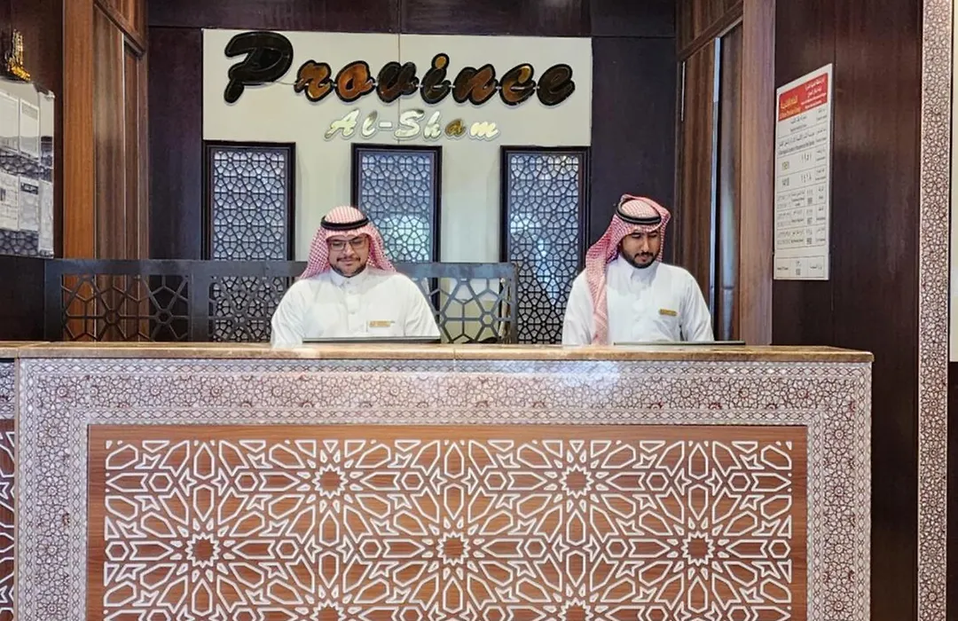 Province Al Sham Hotel-1