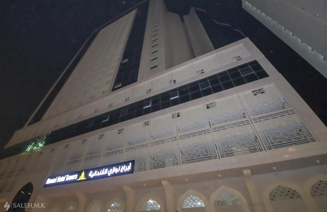 Nawazi Towers Hotel-1