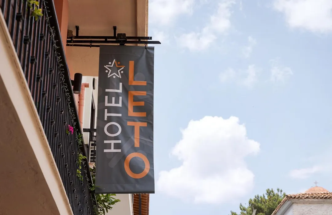 Hotel Leto Delphi-1