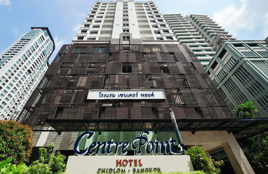 Centre Point Hotel Chidlom Bangkok-1