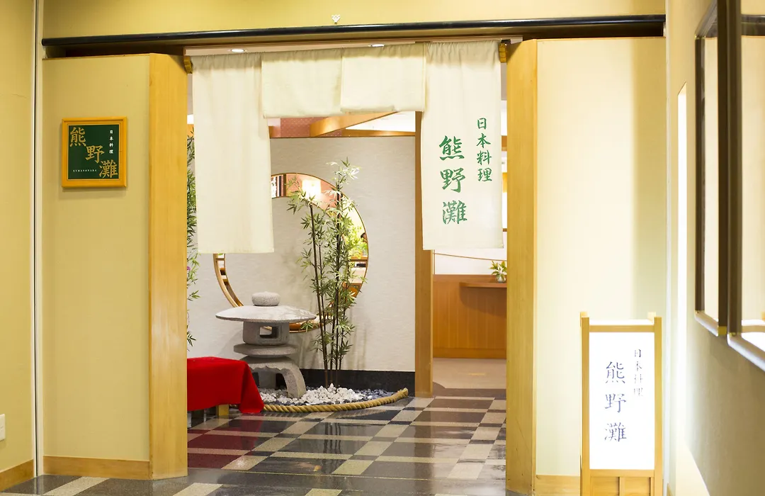 Mercure Wakayama Kushimoto Resort & Spa-1