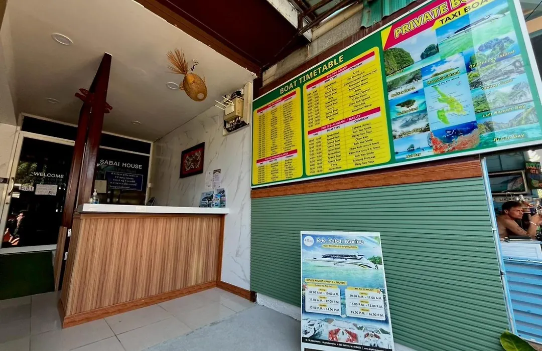 Sabai House-1
