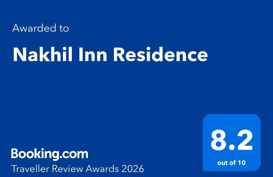 Nakhil Inn Residence-1