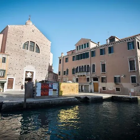 Alloggio Casa Loredan-2