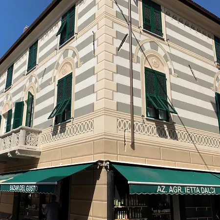 Affittacamere Stella di Mare-2