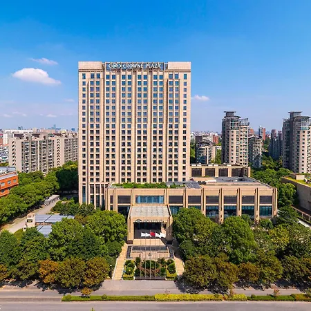 Crowne Plaza Shanghai Jinxiu By Ihg-2