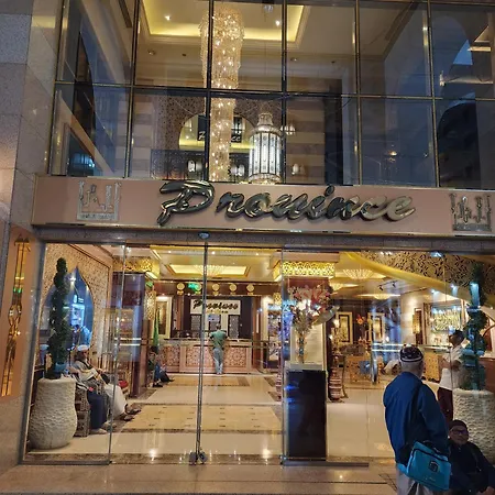Province Al Sham Hotel-2