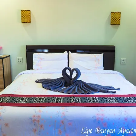 Lipe Banyan Apartments-2