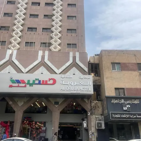 Al Orouba Hotel-2