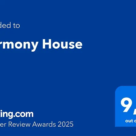 Harmony House-2