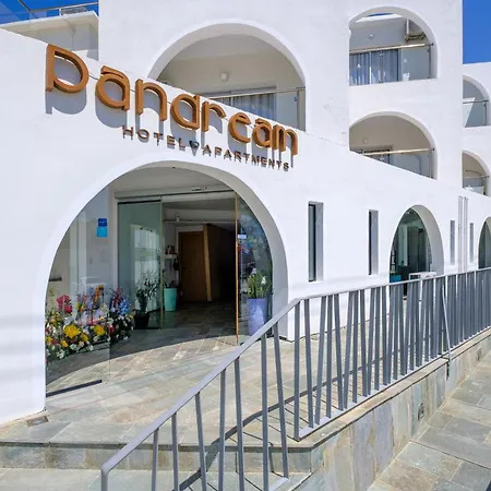 Pandream Hotel Apartments-2