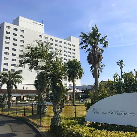 Mercure Wakayama Kushimoto Resort & Spa-3