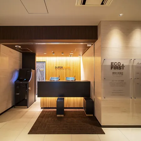Super Hotel Tokyo Hamamatsucho-3