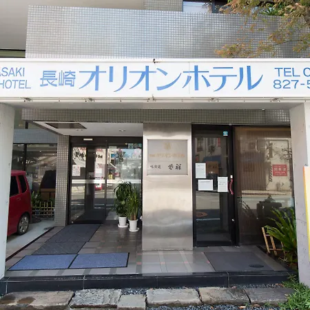 Nagasaki Orion Hotel-2