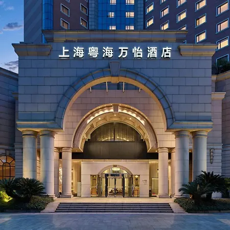 Courtyard By Marriott Shanghai Hongkou-2