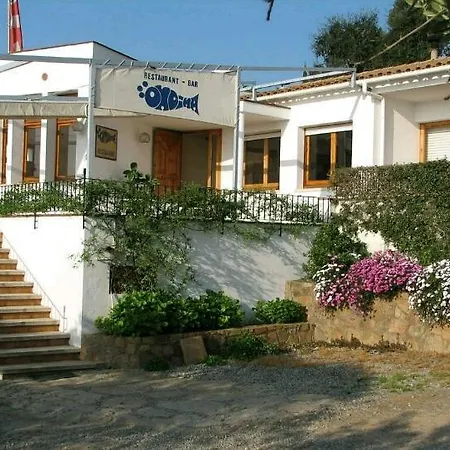 Hostal Ondina-3