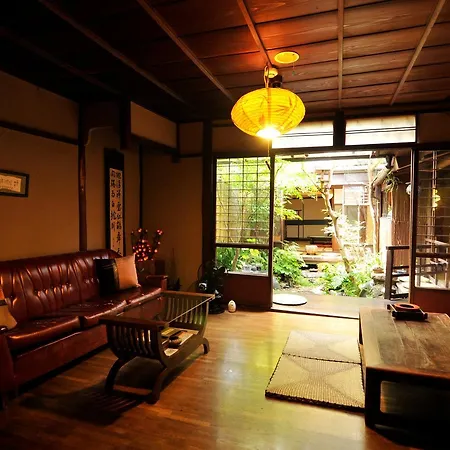 Guest House Waraku-An-2