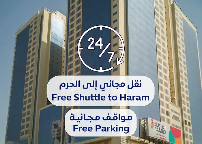 Al Rayyan Makiya Towers 4