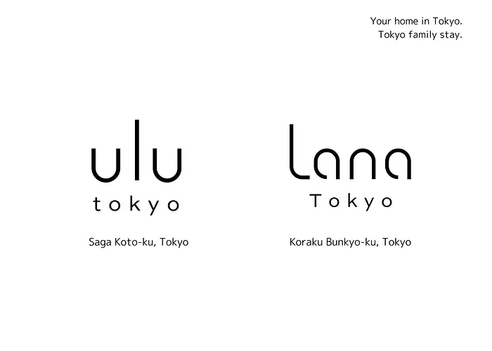 Ulu Tokyo Hotel