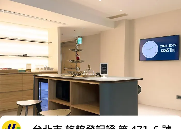 Lumos Inn 拾光行旅