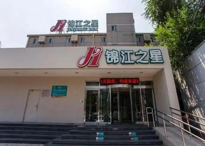 Jinjiang Inn Beijing Zhushikou
