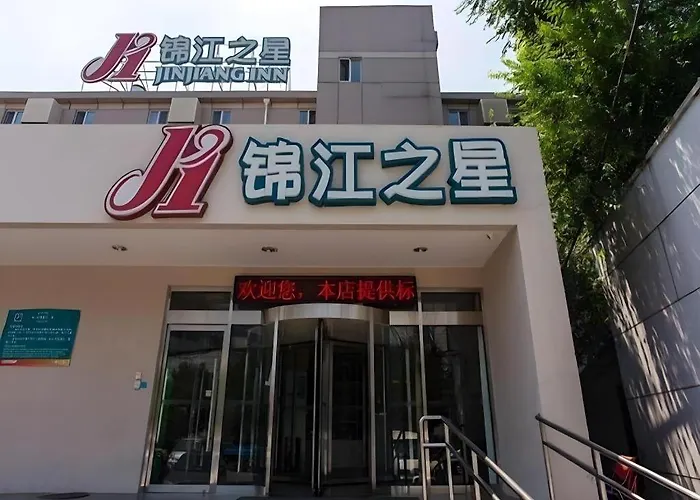 Jinjiang Inn Beijing Zhushikou