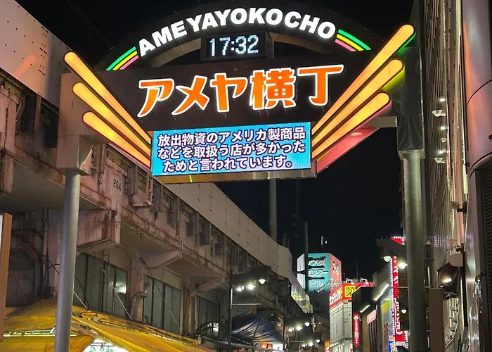 Hotel Crystal -大人専用--