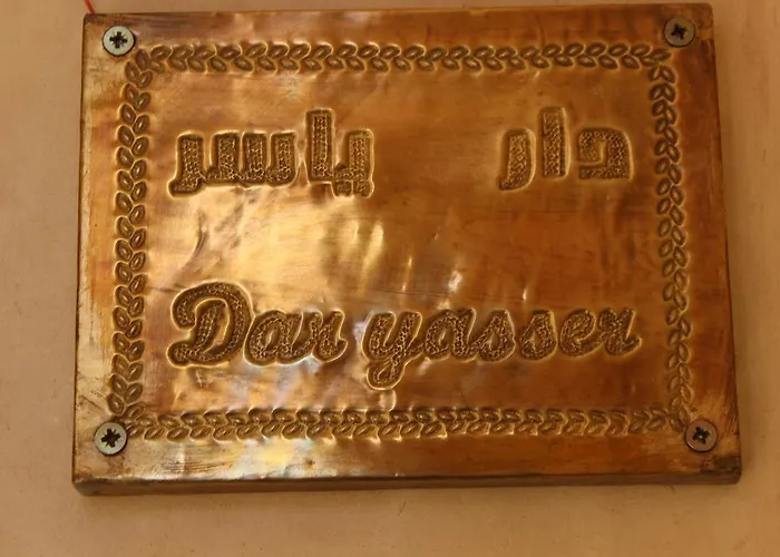 Dar Yasser