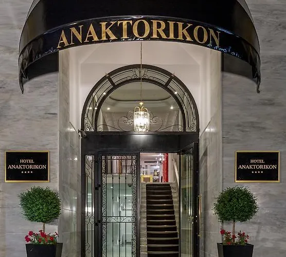 Anaktorikon Boutique Hotel
