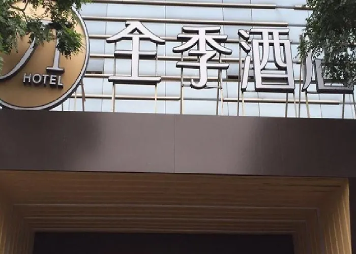 Ji Hotel Beijing Chaoyangmen